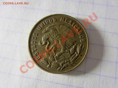 Мексика 5 сентаво 1963, до 30.03.2013 в 22.00 мск. - IMG_3627