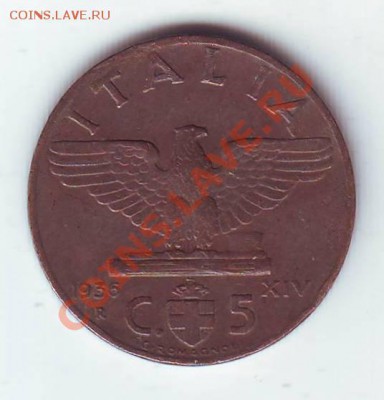 Италия.5 Чентезимо. 1936.Редкий год. до 30 марта - 19360016.JPG