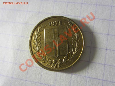 Исландия 50 аурар 1971, до 30.03.2013 в 22.00 мск. - IMG_3635