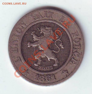 Бельгия.10 Сантимов.1861. до 30 марта - 1861.JPG