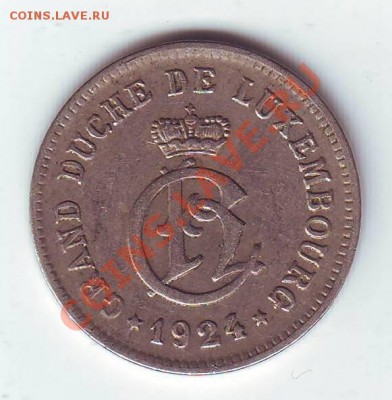 Люксембург.10 Сантимов.1924. до 30 Марта - 19240004.JPG