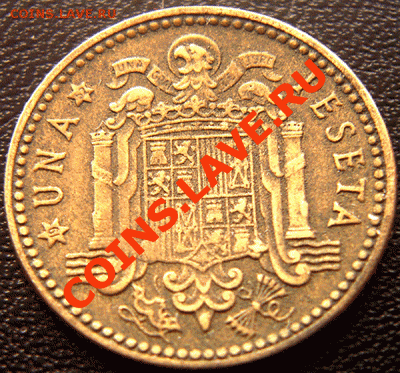 Испания_1 песета 1947 "Франсиско Франко"; до 24.03_22.03мск - 4879