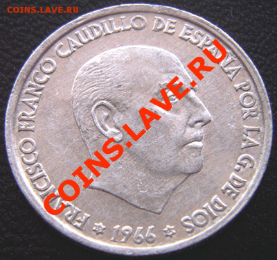Испания_50 сентимо 1966 "Франсиско Франко"; до 24.03_22.06мс - 4876