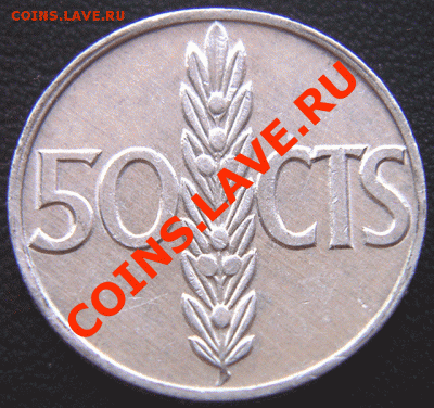 Испания_50 сентимо 1966 "Франсиско Франко"; до 24.03_22.06мс - 4877