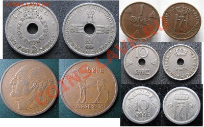 Разная инострань - 386 20 24 Норвегия 1 крона 1925 и др