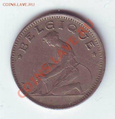 Бельгия. 50 Сантимов. 1928. до 30 марта - 19280003.JPG