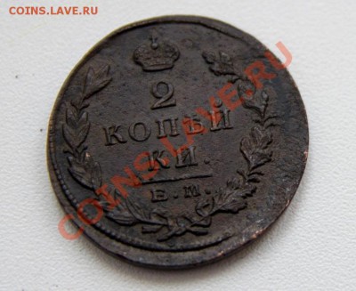 10 симпатичных двушек А1-Н1 + 1 коп 1829 до 21-31 30 марта - _MG_2057