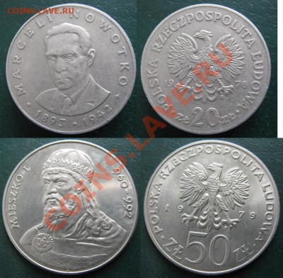 Разная инострань - 386 5 6 Польша 20 зл 1976 Новотко и 50 зл 1979 Мешко I