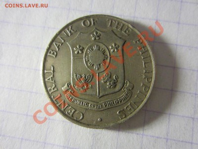 Филиппины 25 сентаво 1966, до 30.03.2013 в 22.00 мск. - IMG_3645