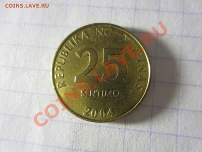Филиппины 25 сентимо 2004, до 30.03.2013 в 22.00 мск. - IMG_3646