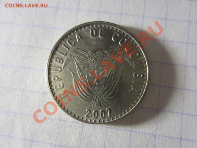 Колумбия 50 песо 2007, до 30.03.2013 в 22.00 мск. - IMG_3651