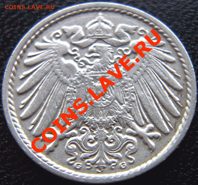 Германия_5 пфеннигов 1912(G); окончание 24 марта в 22.15мск - 4817