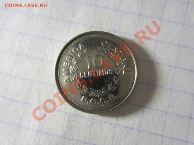 Коста-Рика 10 сентимо 1979 , до 30.03.2013 в 22.00 мск. - IMG_3654
