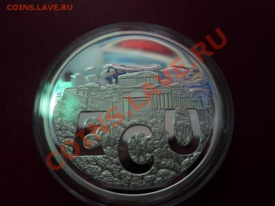 Экю Греция, Пегас - DSC00120ф