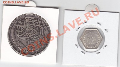 СЕРЕБРЯНЫЕ иностранные монеты пополняемая тема - IMG_0012
