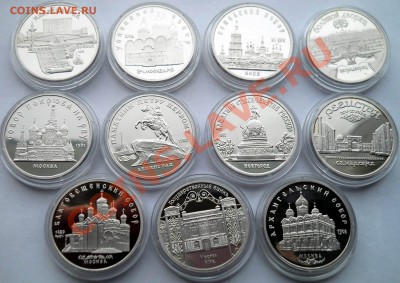 5 рублей СССР  1988-1991  Пруф  11штук  до 26,03,2013 22-00 - 5рк3