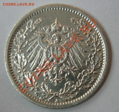 2 марки 1917 А.До 28.03. 22.00 мск. - P1070480.JPG
