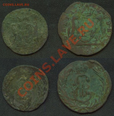 Денга 1779 и копейка 1769 (КМ, Сибирь) до 27.03.13 22:00 мск - Ready1