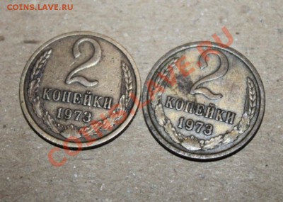 2к 73 шт1.12  ф97? - IMG_6449.JPG