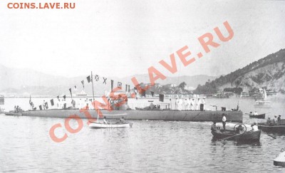 Medusa сразу после спуска на воду.Фоток португальской лодки в инете не нашёл. - Medusa