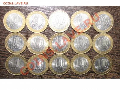 НАО+16 биметалла без повтора! до 27 марта 22:00 - 02.JPG