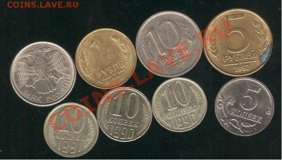 Подборка из 9 незначительных браков до 28.03.13 в 22.00 - подборка брака 001
