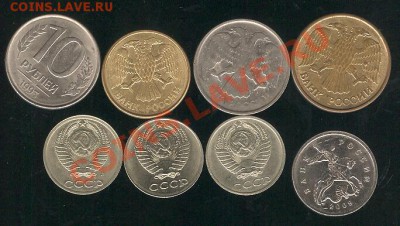 Подборка из 9 незначительных браков до 28.03.13 в 22.00 - подборка брака оборотка 001