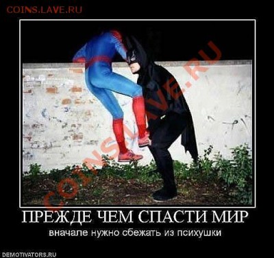 юмор - getImage (4)