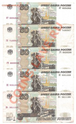Радары,красивые и редкие номера! - Image_3