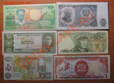 Боны мира 6 шт. Пресс до 28.03.13 22-00 - Боны 3
