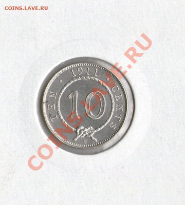 САРАВАК 10 центов 1911 года R до 28.03.13 в 22.00 мск - сар1