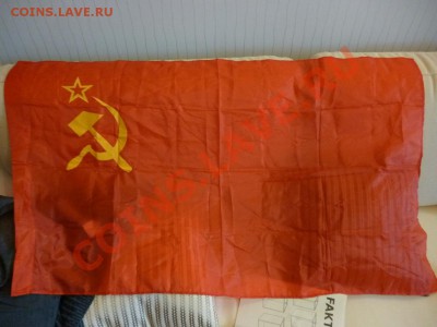 ДК Флаг СССР новый 26.03 - P1020466.JPG