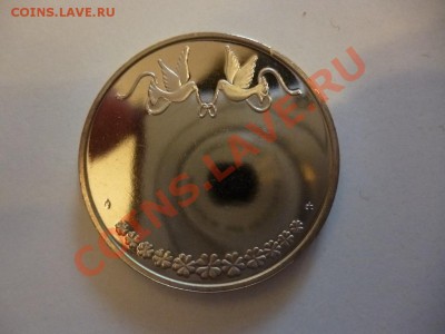 ДК жетон свадебный для гравировки 26.03 - P1020472.JPG