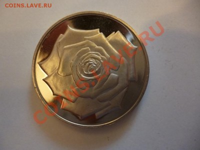 ДК жетон свадебный для гравировки 26.03 - P1020471.JPG