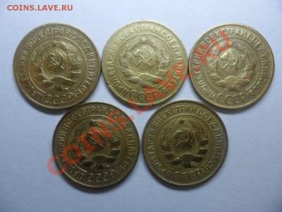 3 к. 1928,29,30,31,32 года ок 29.03 13 в 22.10 - SAM_2500.JPG