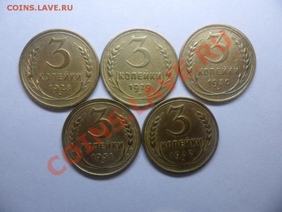 3 к. 1928,29,30,31,32 года ок 29.03 13 в 22.10 - SAM_2499.JPG