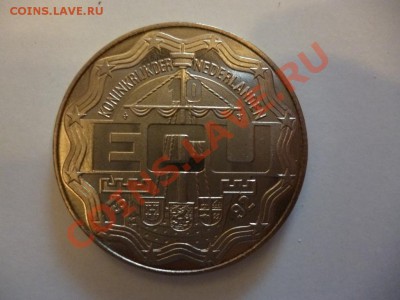 ДК Нидерланды Экю Новая королева Большая 26.03 - P1020474.JPG