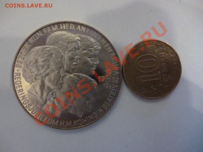 ДК Нидерланды Экю Новая королева Большая 26.03 - P1020473.JPG