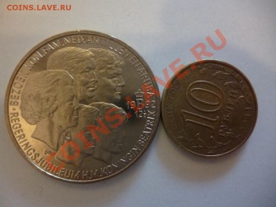 ДК Нидерланды Экю Новая королева малая 26.03 - P1020475.JPG