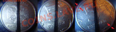 Мини поворот и смещение? - 2а