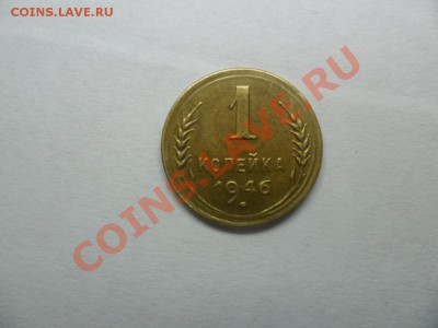 1 к. 1946 г. ок 29.03 13 в 22.10 - SAM_2496.JPG
