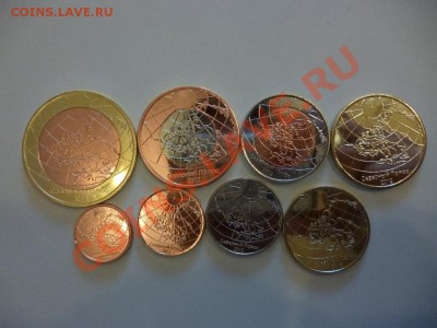 ДК Северный полюс Россия 26.03 - P1020478.JPG
