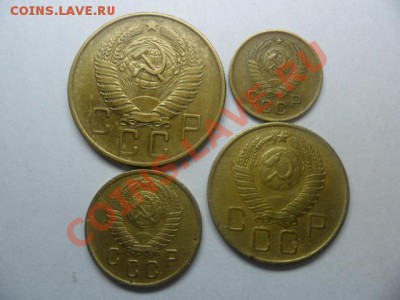 Монеты 1957г. 1.2.3.5 коп.ок 29.03 13 в 22.20 - SAM_2417
