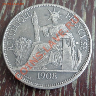 ФРАНЦУЗСКИЙ ИНДОКИТАЙ 1908 - 1 пиастр до 30.03, 22.00 мск - франц. индо-китай 1