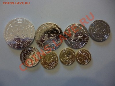 ДК Северная осетия набор 8 монет 26.03 - P1020484.JPG