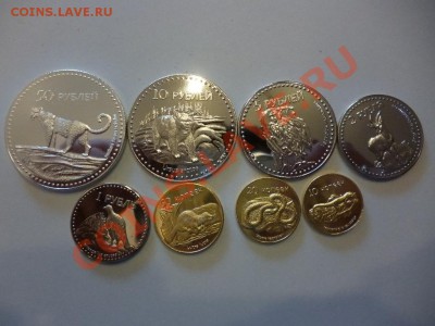 ДК Северная осетия набор 8 монет 26.03 - P1020485.JPG