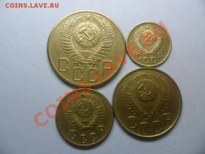 Монеты 1953г. 1.2.3.5 коп.ок 29.03 13 в 22.25 - SAM_2427