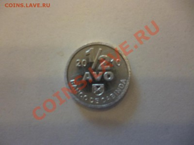 2 АВО футбольный мяч 26.03 - P1020545.JPG