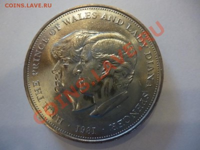 ДК КабиВеликобритания Чарльз и Диана 26.03 - P1020553.JPG