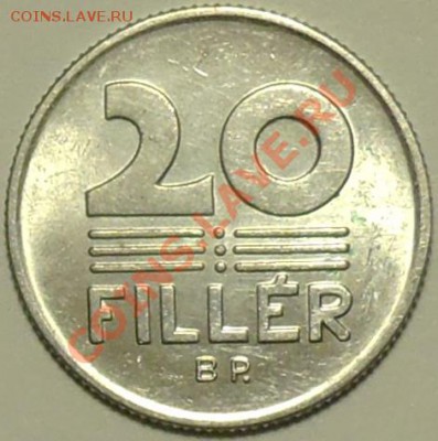 ВЕНГРИЯ - 20 филлер 1977 - до 30 марта - 124